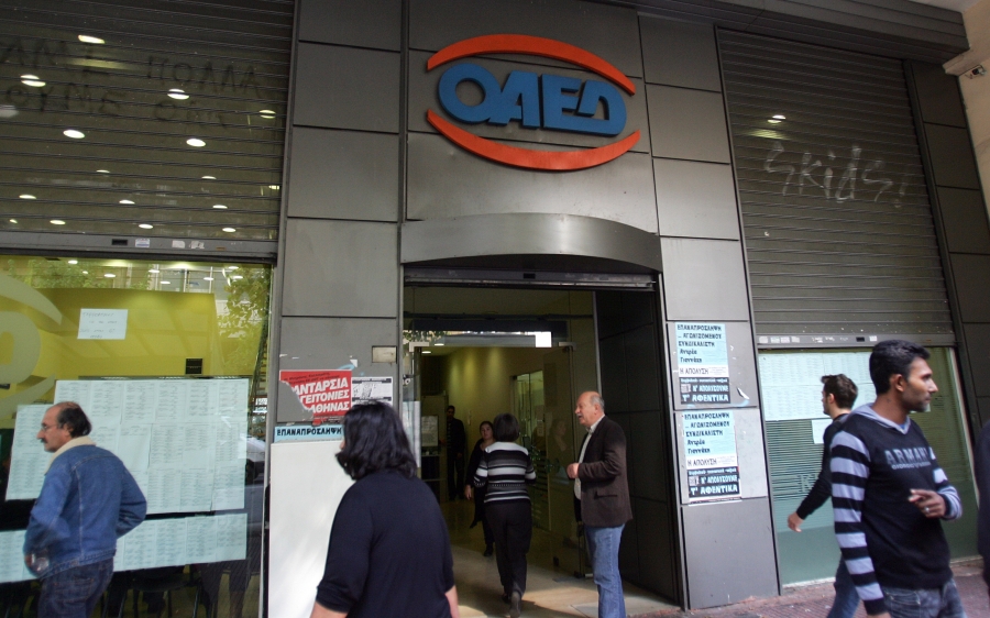 Ποιοι άνεργοι δικαιούνται το επίδομα των 187 ευρώ από τον ΟΑΕΔ