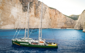 Στη Ζάκυνθο το πλοίο Rainbow Warrior της Greenpeace