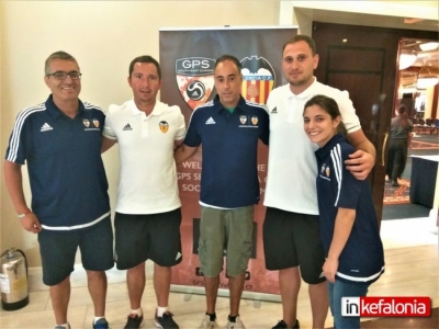 Ο ΑΟ Εικοσιμίας ανακοινώνει την έναρξη της συνεργασίας με τη σχολή ποδοσφαίρου GPS/Valencia CF
