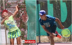 ΚΟΑ: Με επιτυχία ολοκληρώθηκε στο Αργοστόλι το πρωτάθλημα τένις για ηλικίες 10-12-16 ετών (εικόνες)