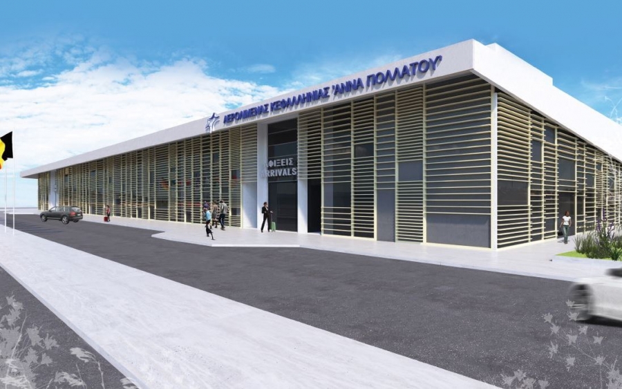 Η FRAPORT παρουσιάζει σήμερα το νέο αεροδρόμιο Κεφαλονιάς
