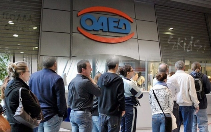 ΟΑΕΔ: Ποιοι δικαιούνται το τρίμηνο επίδομα των 720 ευρώ