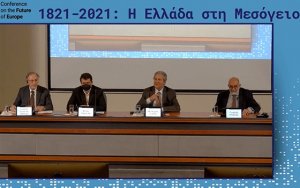 Με επιτυχία πραγματοποιήθηκε το Επιστημονικό Συνέδριο: «1821-2021: Η Ελλάδα στη Μεσόγειο»