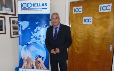Στην Επιτροπή του Διεθνούς Εμπορικού Επιμελητηρίου (ICC) τοποθετήθηκε ο Σωτήρης Βλάχος