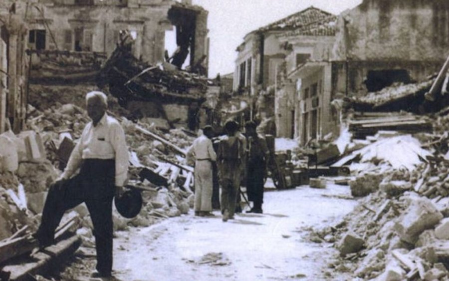 Εκδήλωση στα Αντυπάτα: &quot;Η Έρισος πριν τον καταστροφικό σεισμό του 1953&quot;