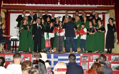 Σπουδαίο αφιέρωμα στον Μίκη Θεοδωράκη από τον Δήμο Ληξουρίου για την 52η επέτειο του Πολυτεχνείου