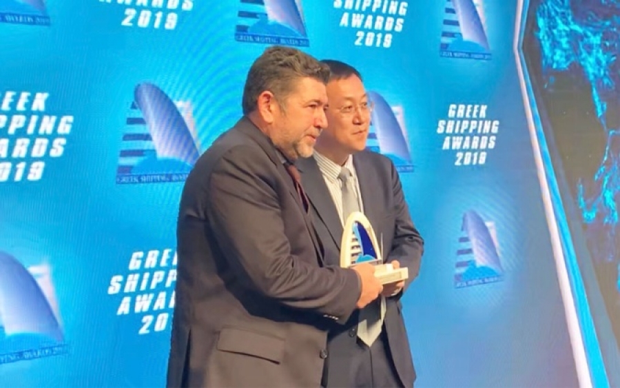 Συγχαρητήρια στην Levante Ferries για το βραβείο της από τα Greek Shipping Awards