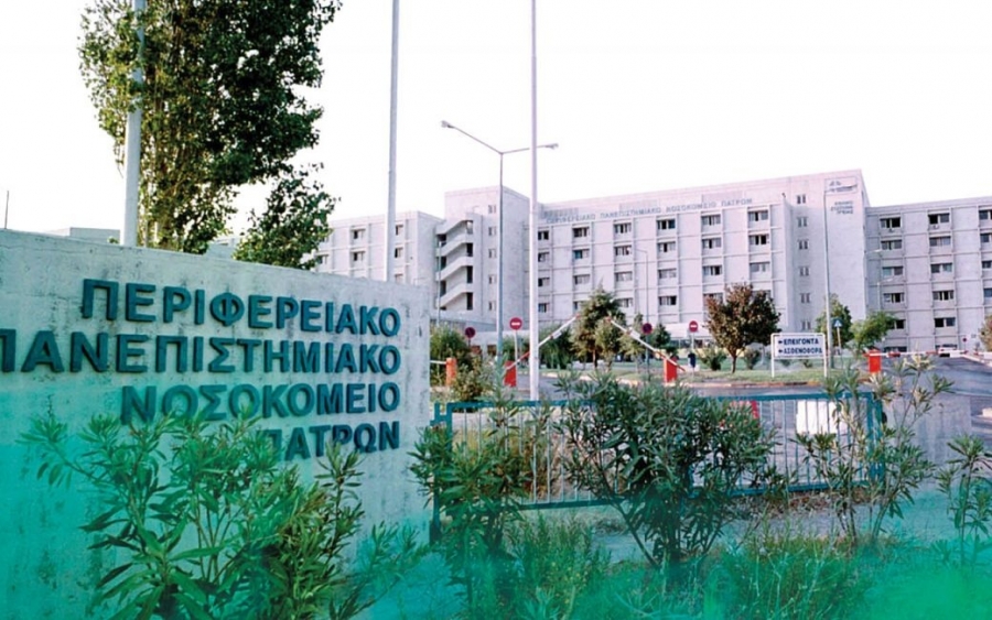 Κορονοϊός: Σε καραντίνα 15 εργαζόμενοι στα νοσοκομεία του Ρίου και της Αμαλιάδας - Περιφερειακός Σύμβουλος ο ένατος ασθενής