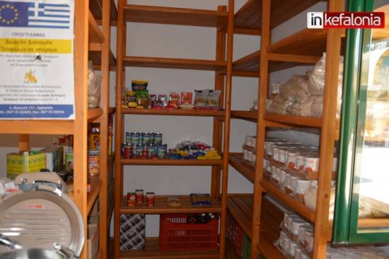 ΟΚΑΠ: Ευχαριστούμε την μη κερδοσκοπική οργάνωση « Φίλοι που ζουν στην Κεφαλονιά» για την προσφορά τροφίμων στο Κοινωνικό Παντοπωλείο