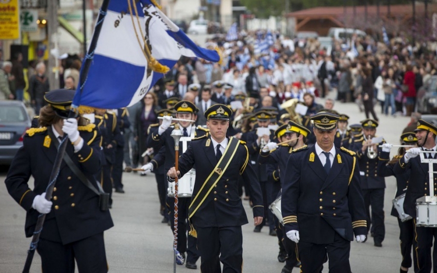 Το νέο Διοικητικό Συμβούλιο της Φιλαρμονικής Σχολής Πάλλης