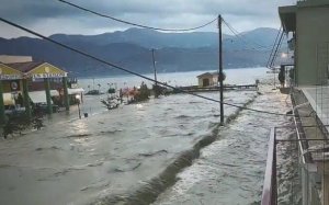 Επερώτηση Λαϊκής Συσπείρωσης Ιονίων Νήσων σε σχέση με τις αποζημιώσεις για τις καταστροφές από τον “Μπάλλο” σε Κέρκυρα, Ιθάκη &amp; Ληξούρι
