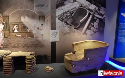 Επισκέψιμη από σήμερα η Αρχαιολογική Συλλογή Σάμης - Το Ωράριο Λειτουργίας