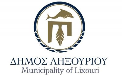Συνεδριάζει με τηλεδιάσκεψη το Δημοτικό Συμβούλιο Ληξουρίου