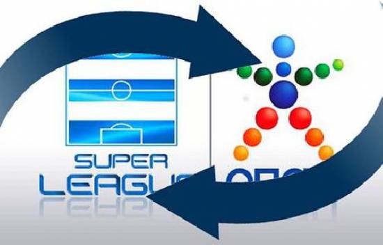 2012-2013: Το μεταγραφικό πάρε-δώσε της SuperLeague 
