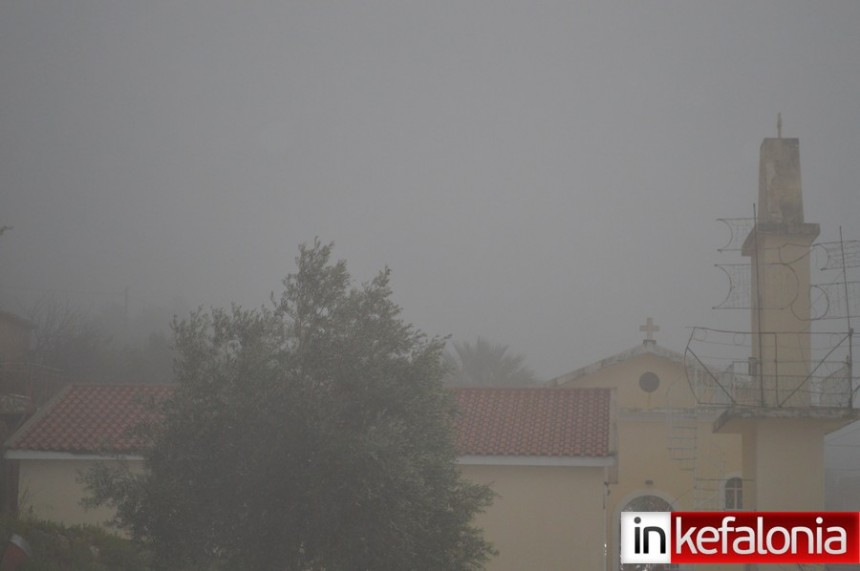 Πυκνή Ομίχλη σκέπασε την Κεφαλονιά! (εικόνες)