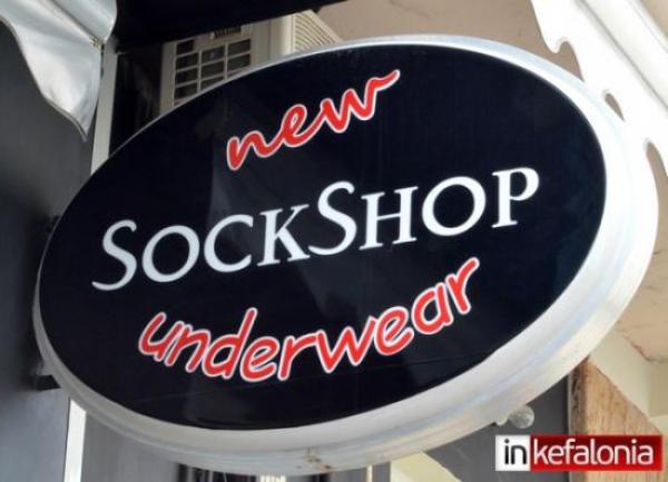 New Sock Shop Underwear : Super Προσφορά για τις γυναίκες!