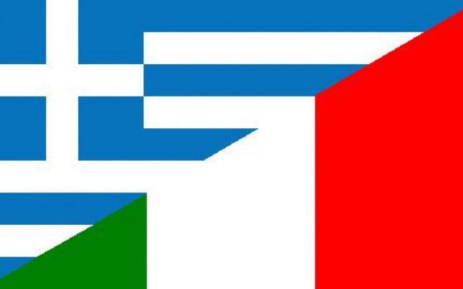 Στην Κεφαλονιά οι Πρόεδροι της Ελληνικής και Ιταλικής Δημοκρατίας