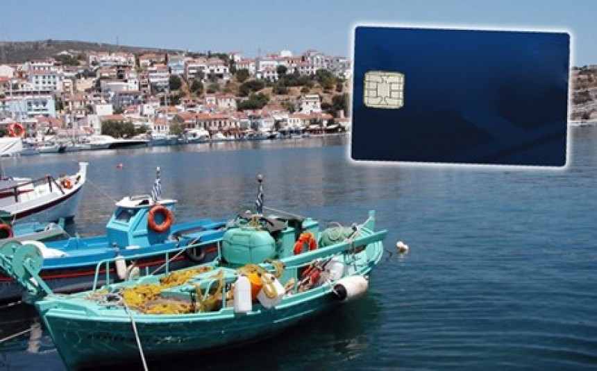 Μόνον με πιστωτική κάρτα αγορές άνω των 70 ευρώ στα νησιά!