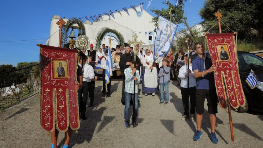Ο εορτασμός του οσίου Ιωακείμ (Παπουλάκη) στο Σταυρό Ιθάκης