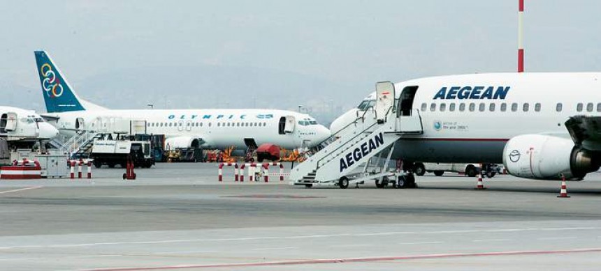 Είκοσι ευρώ φτηνότερα τα εισιτήρια της AEGEAN-Olympic Air έως τις 19 Ιουλίου