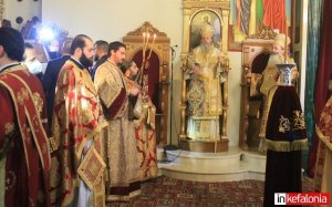 Λαμπρός εορτασμός του Αγίου Χαραλάμπους στο Ληξούρι (εικόνες)