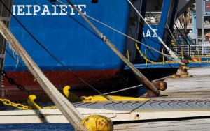 ΠΝΟ: 24ωρη πανελλαδική απεργία σε όλες τις κατηγορίες πλοίων