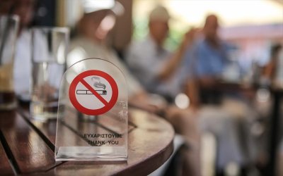 Έλεγχοι για την εφαρμογή της αντικαπνιστικής νομοθεσίας στα Ιόνια Νησιά - Βεβαιώθηκαν 13 παραβάσεις