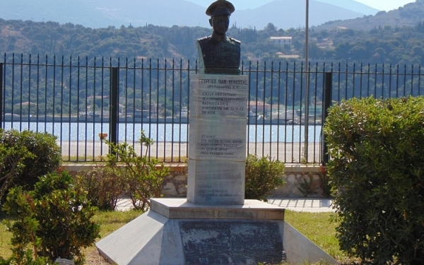 Τιμητική Εκδήλωση για τον Γεώργιο Μπλέσσα, κυβερνήτη του αντιτορπιλικού Βασίλισσα Όλγα