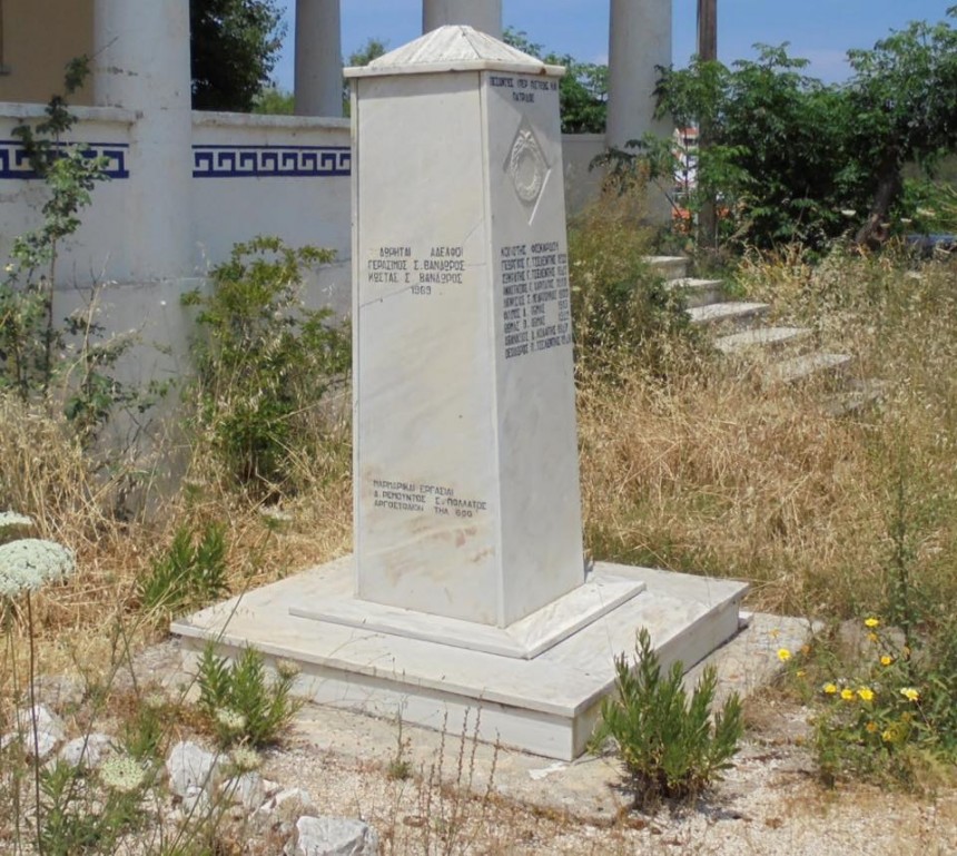 Το λησμονημένο μνημείο των πεσόντων στο Φισκάρδο