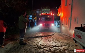 Φωτιά σε οικία στα Ποριαράτα – Συναγερμός στην Πυροσβεστική (video)