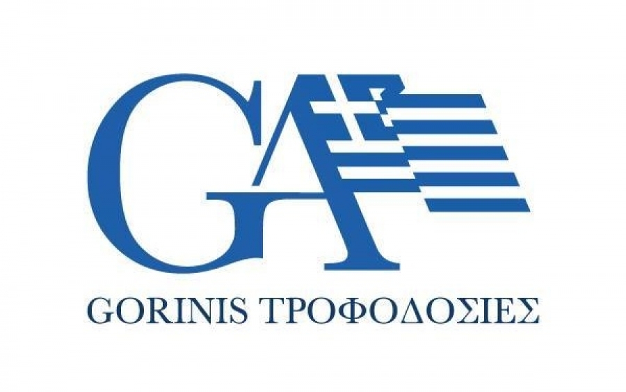 Εταιρεία τροφοδοσίας στο Αργοστόλι αναζητά προσωπικό