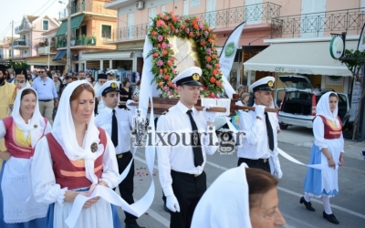 Ληξούρι: Με λαμπρότητα οι θρησκευτικές εκδηλώσεις προς τιμήν του Άγιου Παναγή Μπασιά (εικόνες)