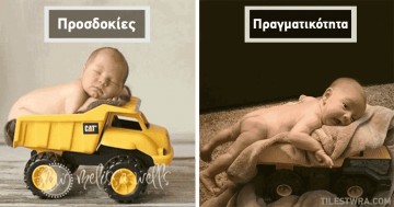 40 ξεκαρδιστικές φωτογραφίες από αποτυχημένες προσπάθειες φωτογράφησης μωρών
