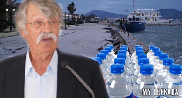 10 παλέτες νερό στην Κεφαλονιά από τον Σύλλογο Επαγγελματιών Νικιάνας