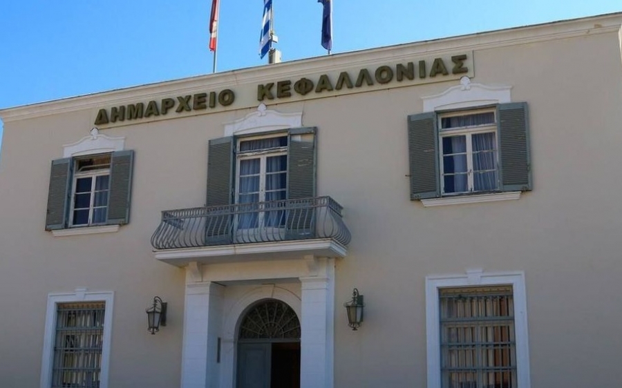 Αύριο απεργούν και οι Δημοτικοί Υπάλληλοι