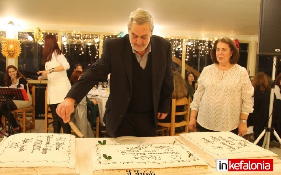 Με πολύ χορό έκοψε την πίτα του ο Πολιτιστικός Σύλλογος Κρανιάς “Ο Μπάλλος” (εικόνες + video)