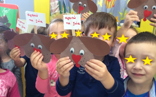 Το "Κόκκινο Μπαλόνι" τίμησε την Παγκόσμια ήμερα των ζώων