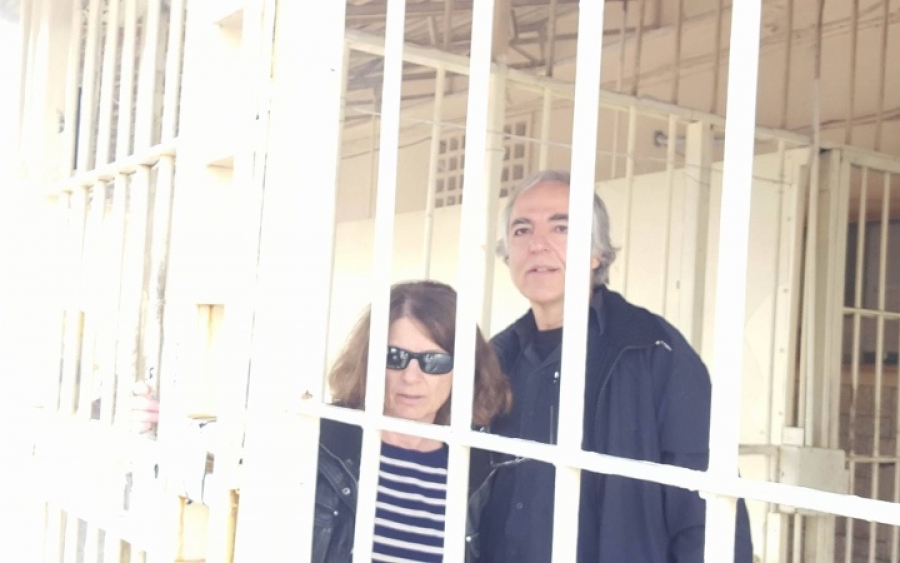 Στις φυλακές Κορυδαλλού ο Δημήτρης Κουφοντίνας -Επέστρεψε νωρίτερα [εικόνες]