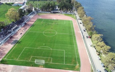 Δήμος Αργοστολίου: Αναστέλλεται η λειτουργία όλων των αθλητικών εγκαταστάσεων