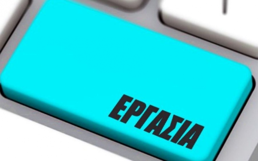 Το κατάστημα «ΤΙΤΗ» στο Λιθόστρωτο αναζητά εργαζόμενη
