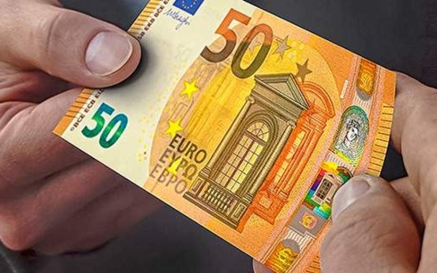 Αυτό είναι το νέο χαρτονόμισμα των 50 ευρώ, κυκλοφορεί στις 4 Απριλίου