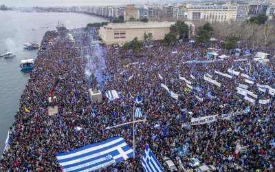 Συλλαλητήριο για τη Μακεδονία: Εντυπωσιακές φωτογραφίες από drone [εικόνες]