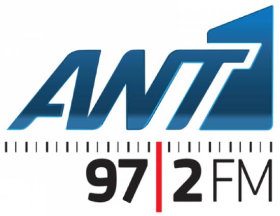 Τέλος για τον ANT1 Radio μετά από 20 χρόνια