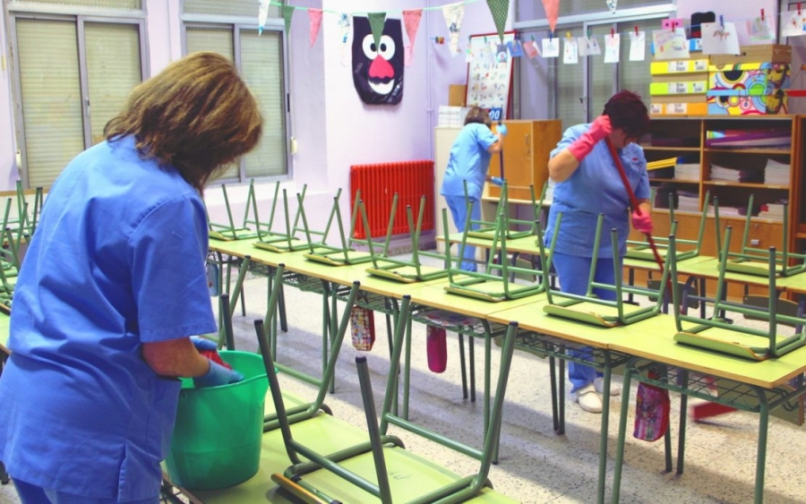 Πρόσληψη καθαρίστριας στο Πετρίτσειο Γυμνάσιο Ληξουρίου 