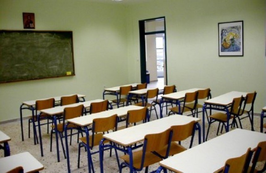 Το ΠΑΜΕ για την περικοπή τμημάτων σε σχολεία της Κεφαλονιάς