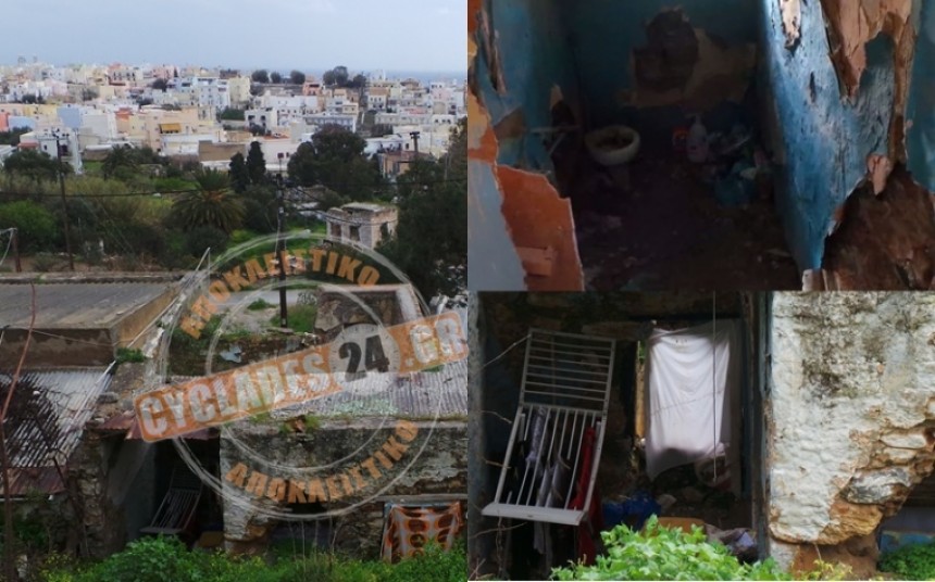Σύρος: Σ&#039; αυτές τις άθλιες συνθήκες ζει 38χρονος (video)