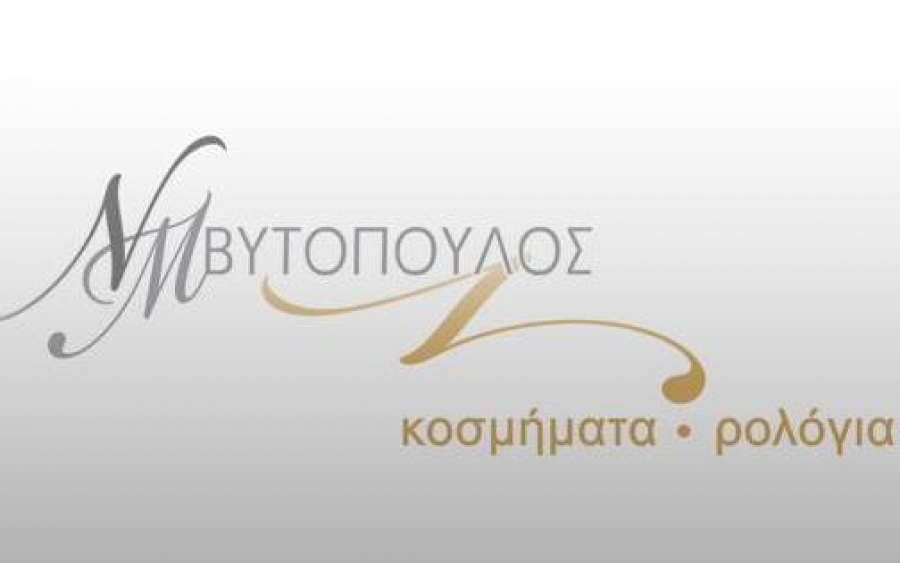 2+1 προτάσεις δώρων από τα κοσμήματα Vitopoulos που θα την εντυπωσιάσουν