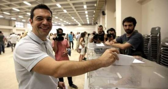 Πρόεδρος του ενιαίου ΣΥΡΙΖΑ ο Αλέξης Τσίπρας με ποσοστό 74.07%