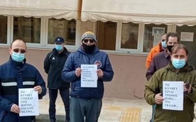 Δημοτικό Συμβούλιο Αργοστολίου: Ενέκρινε το "ψήφισμα διαμαρτυρίας" του Κυνηγετικού Συλλόγου για την αναίτια απαγόρευση μετακινήσεων (Απόφαση)