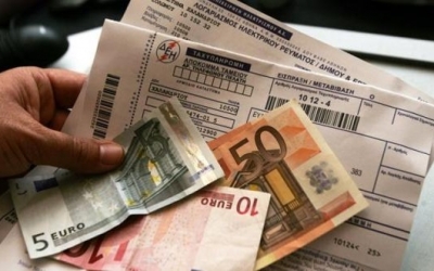 ΔΕΗ: Παράταση έως τέλος Φεβρουαρίου για τη ρύθμιση οφειλών έως 500 ευρώ
